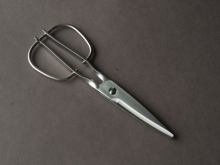 Toribe - Stainless Kitchen Shears For Cheap