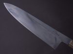 Hitohira - Togashi x Yohei - Blue #2 - Mizu Honyaki - 240mm Gyuto Ziricote Handle (Saya) For Sale