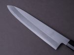 Hitohira - Kikuchiyo x Ren - White #2 - 240mm Gyuto - Ho Handle Sale