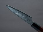 Hitohira - Imojiya TH - VG10 - Damascus - Petty - 120mm - Wa Handle Online