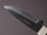 Higonokami - Fixed Blade - 155mm Kogatana For Discount