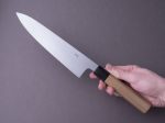 Sakai Kikumori - Gokujyo - White #2 - Gyuto - 240mm - Magnolia Handle on Sale