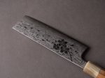 Hitohira - Sakura Damascus - Nakiri - Sakura Handle on Sale