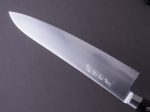 Hitohira - Imojiya - SG2 - 240mm Gyuto - Western Handle Supply