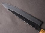 HADO - Sumi - White #2 - Kurouchi - 240mm Gyuto - Oak Handle Online