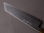 Sakai Kikumori - Asagiri - White #2 Stainless Clad - Kasumi - 225 Kiritsuke Gyuto - Black Lacquered Oak Handle Fashion