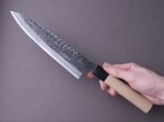 Hitohira - Hinode - White #2 Tsuchime - 240mm Gyuto - Ho Wood Handle Discount