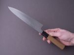 Sakai Kikumori - Gokujyo - White #2 - Gyuto - 210mm - Magnolia Handle Online now