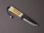 Higonokami - Fixed Blade - 155mm Kogatana For Discount