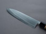 Nakaya Heiji - Semi-Stainless - Migaki - 210mm Gyuto - Burnt Chestnut Handle Fashion