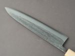 Hitohira - TD - SLD - Nashiji - 240mm Gyuto - Walnut Handle Discount