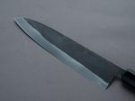 Nakaya Heiji - Semi Stainless - Kurouchi - 240mm Gyuto - Chestnut Handle For Discount