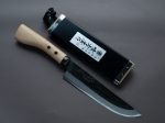 Ajikataya - Kengata Single Bevel Hatchet - Kurouchi - White #2 - 210mm - Oak Handle - Belt Sheath Online Sale