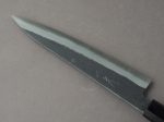 Hitohira - Harima - Stainless Clad Blue Super - Kurouchi - 210mm Gyuto - Walnut Handle Online Hot Sale