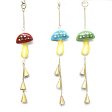 Funky Mushroom  Wind Chime Online Hot Sale