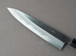 Hitohira - Tanaka x Ren - White #2 - 210mm Gyuto - Magnolia Handle Cheap