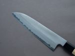 Hitohira - Gorobei x Kyuzo - White #2 Damascus - 210mm Gyuto - Magnolia Handle Online