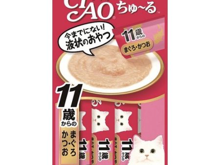 3 FOR $15: Ciao ChuRu Skipjack Tuna With Collagen Liquid Cat Treat 56g Fashion