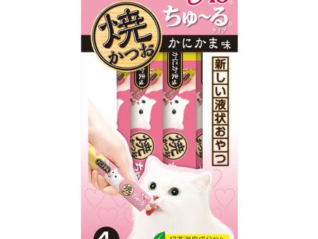 3 FOR $15: Ciao Grilled Skipjack Tuna & Crab Liquid Cat Treat 48g Fashion